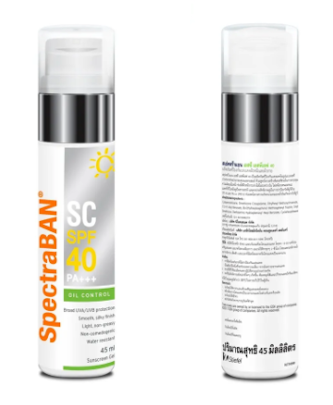 SC Gel SPF 40 PA+++ 2