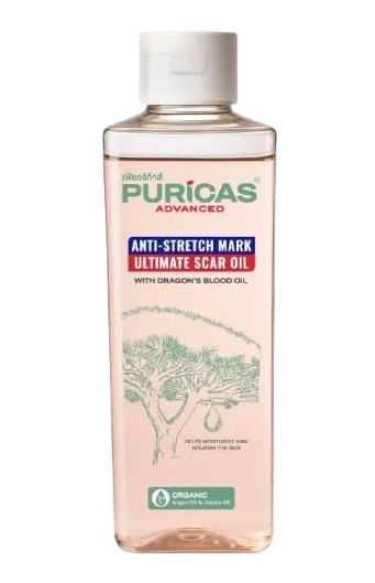 ออยล์บำรุงผิว Advanced Anti - Stretch Mark Ultimate Scar Oil 1