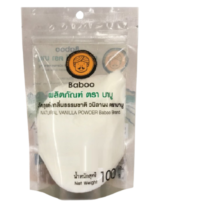 บาบู วนิลาผง 1