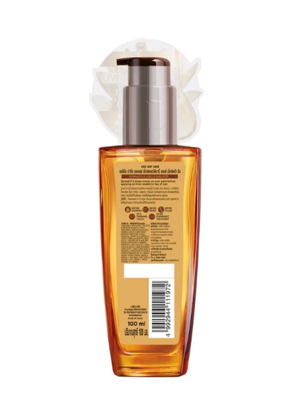 ELSEVE Extraordinary Oil Extra Rich 2