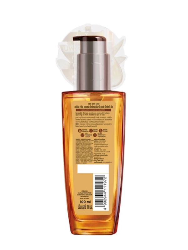 ELSEVE Extraordinary Oil Extra Rich 2