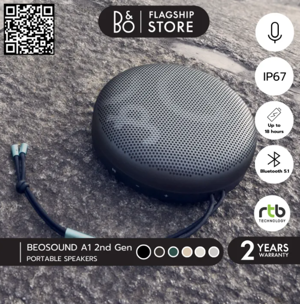 Beosound A1 2nd Gen Portable Bluetooth Speakers  3