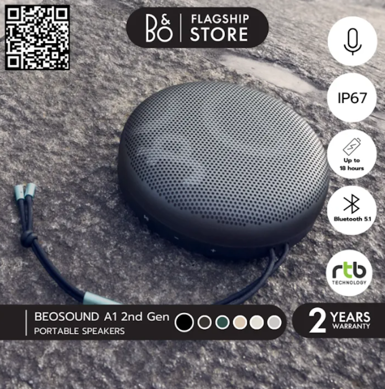 Beosound A1 2nd Gen Portable Bluetooth Speakers 3