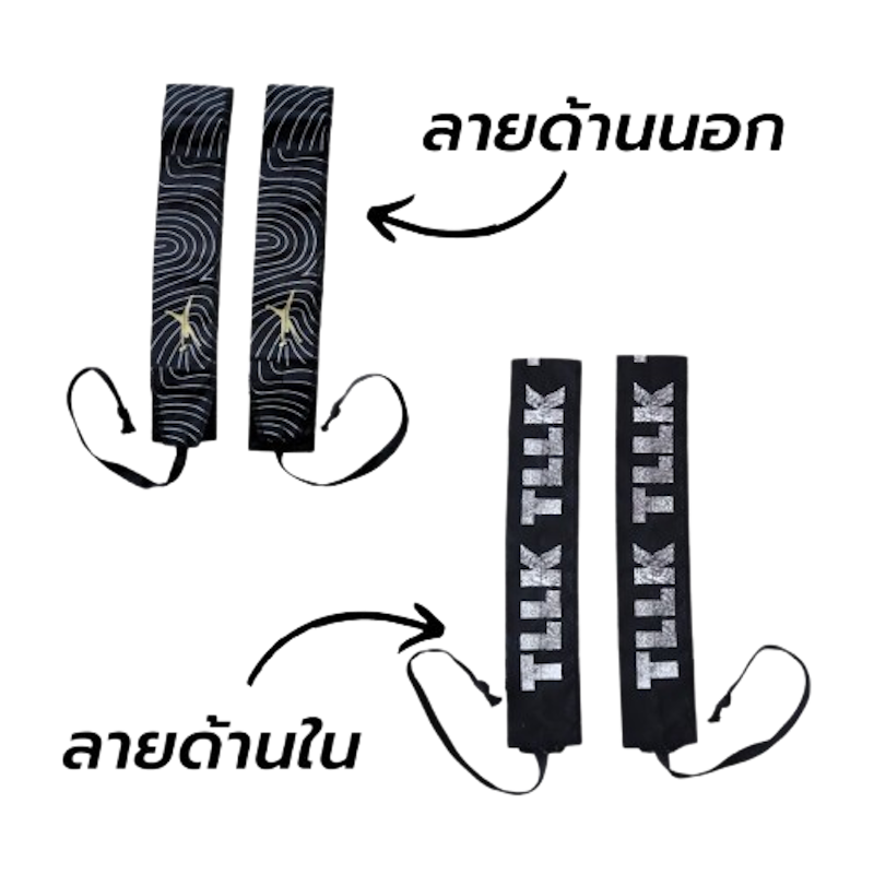 Wrist Strap 3