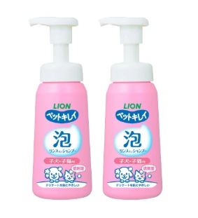 Pet Clean 1