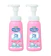 Lion Pet Clean 1