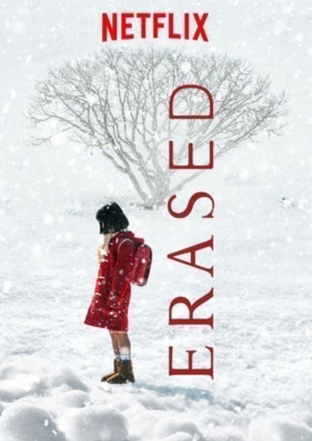 ซีรีย์ญี่ปุ่น Erased ย้อนเวลากลับไปลบอนาคต 1