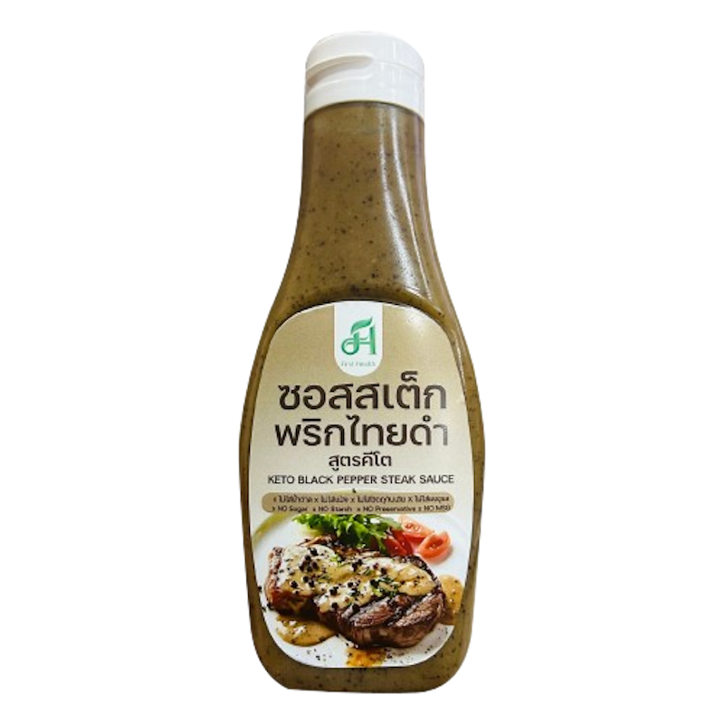 ซอสสเต็กพริกไทยดำ สูตรคีโต 1