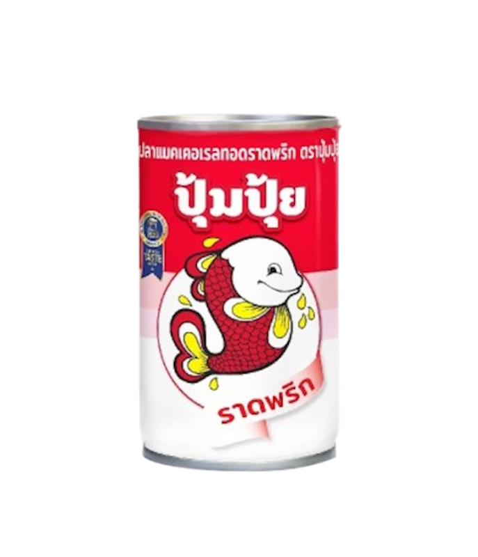 ปลาแมคเคอเรลทอดราดพริก 1