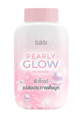 10 แป้ง Sasi สีไหนดี ปี 2026 รวมสูตรแป้งศศิ 5
