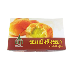 ขนมปังสังขยา