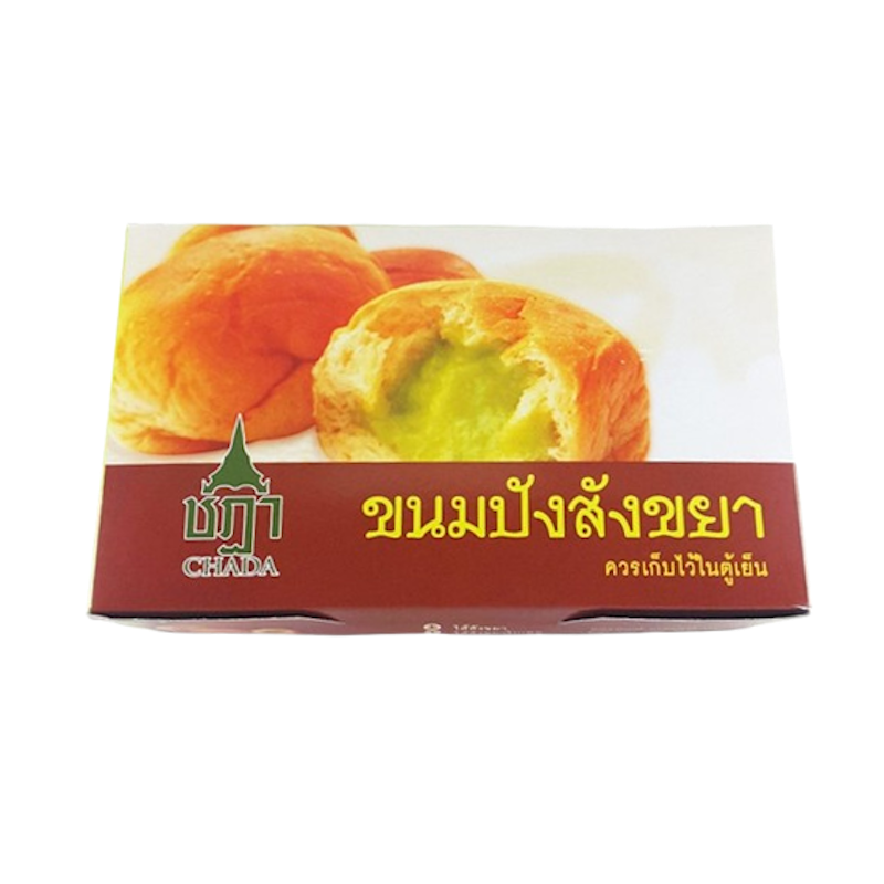 ขนมปังสังขยา 1