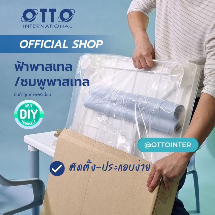 โต๊ะเขียนหนังสือเด็ก 3