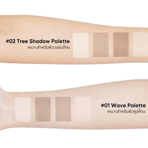 Highlight & Contour 3