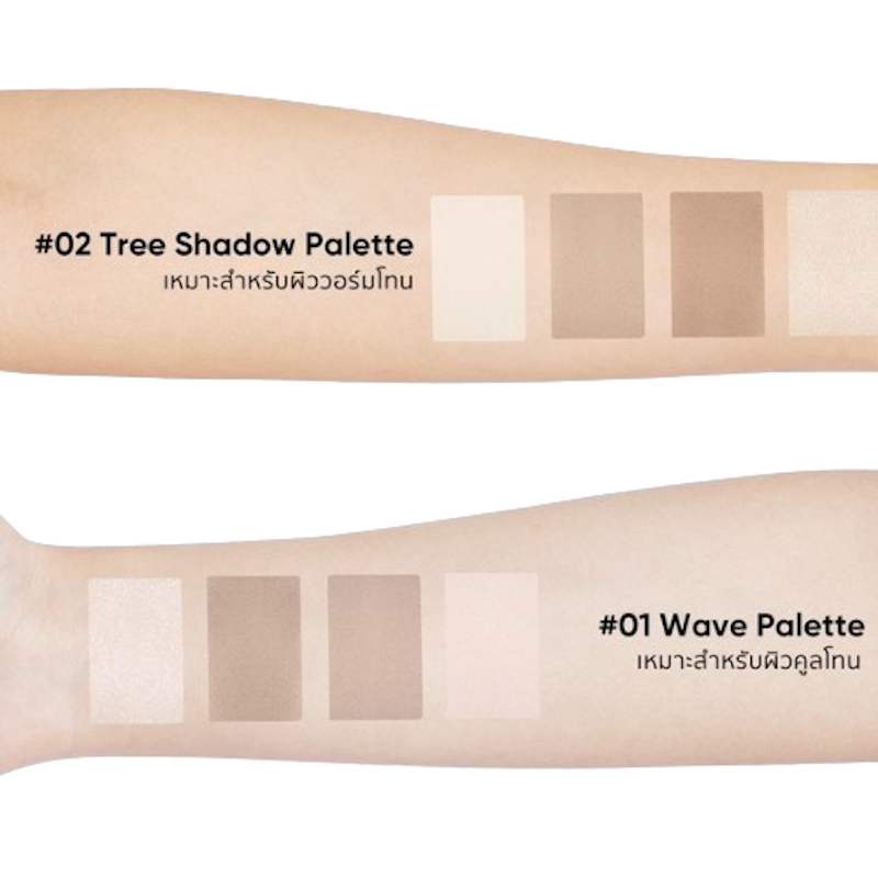 Highlight & Contour 3