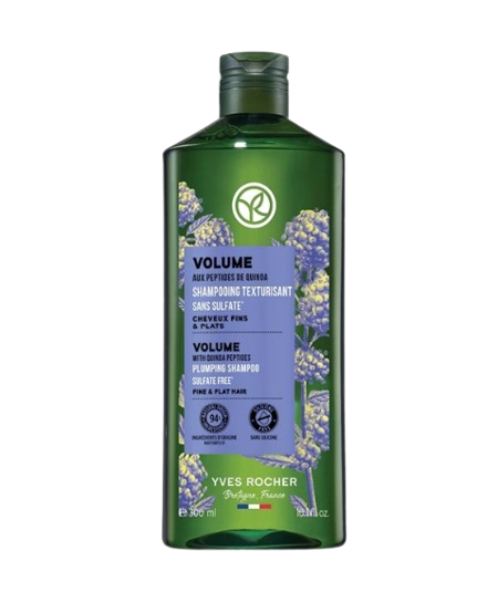 Volume Shampoo แชมพูเพิ่มวอลลุ่ม