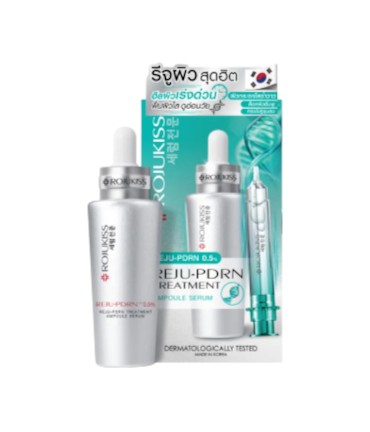 REJU-PDRN Treatment Ampoule Serum 1