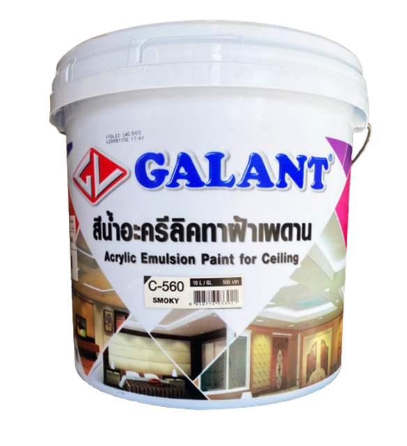 สีทาฝ้าเพดาน Galant 1