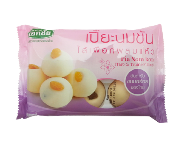 ของฝากสุพรรณ ขนมเปี๊ยะนมข้น 1