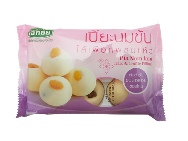 ของฝากสุพรรณ ขนมเปี๊ยะนมข้น 1