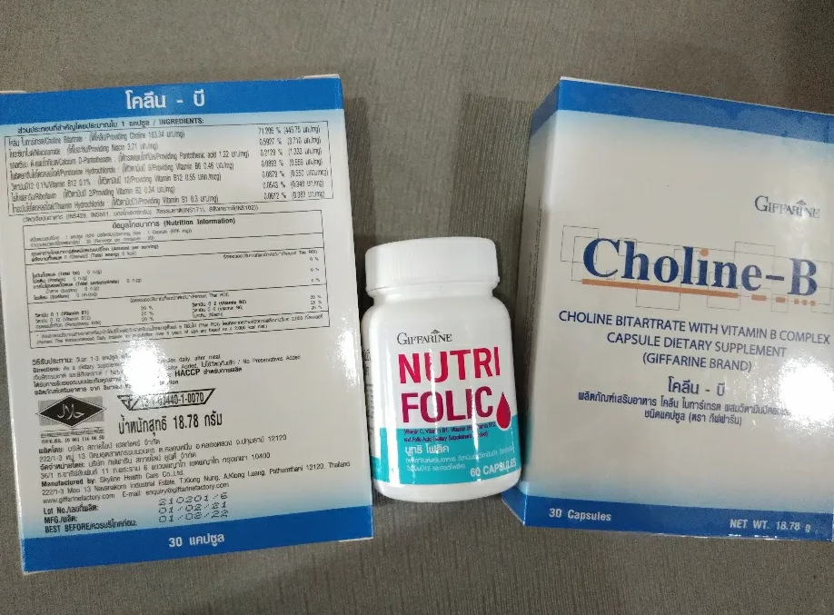 Nutri Folic 2