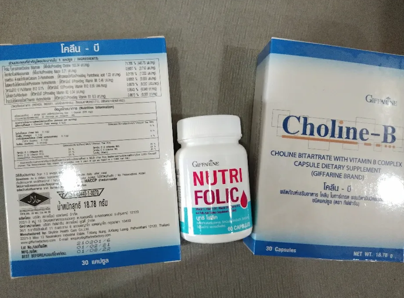 Nutri Folic 2