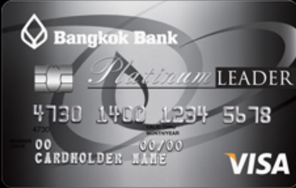 บัตรเครดิต Visa Platinum Credit Card 2
