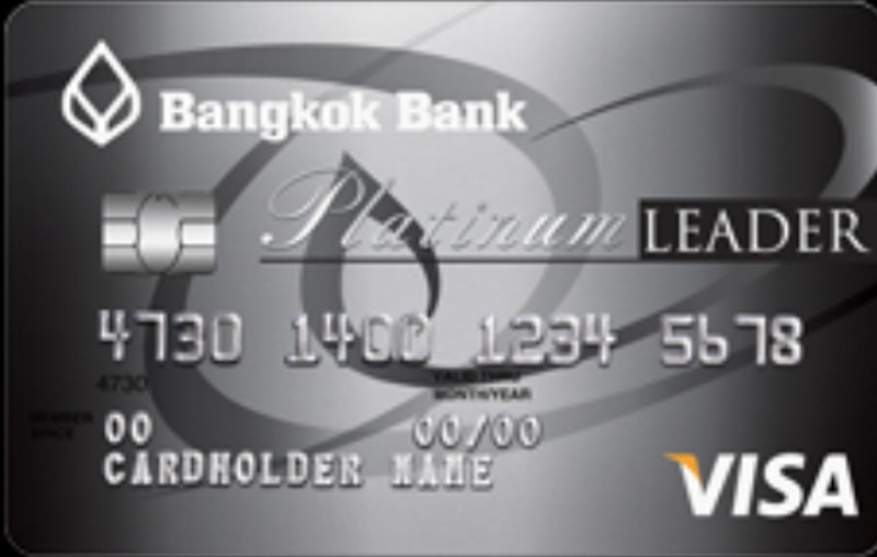 บัตรเครดิต Visa Platinum Credit Card 2