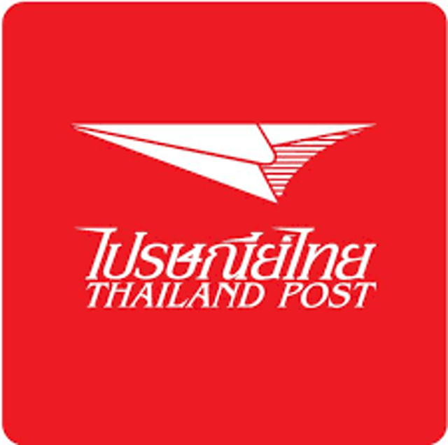 ศูนย์ตรวจเครดิตบูโร ที่ทำการไปรษณีย์ 1