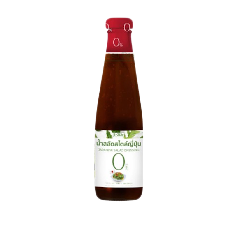Japanese Salad Dressing 1