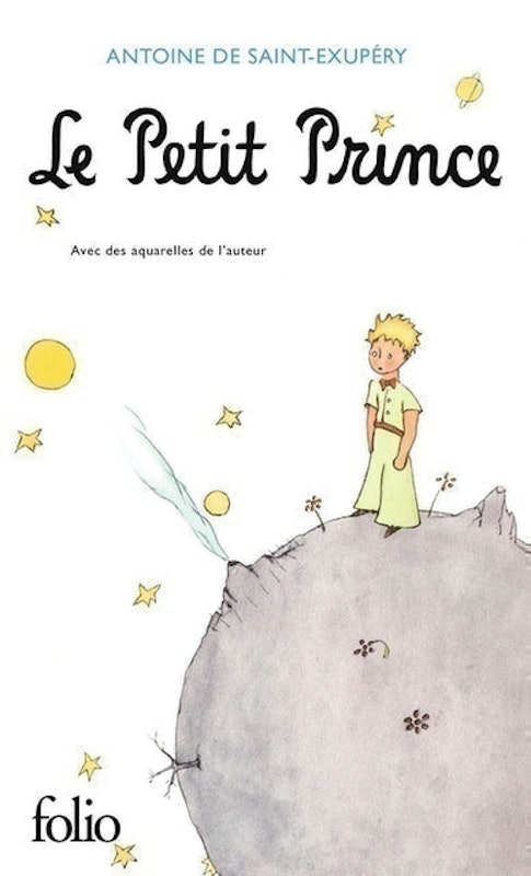 หนังสือวรรณกรรมภาษาอังกฤษ The Little Prince 1