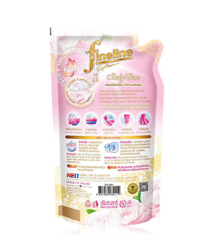 Happiness  Baby Care 2