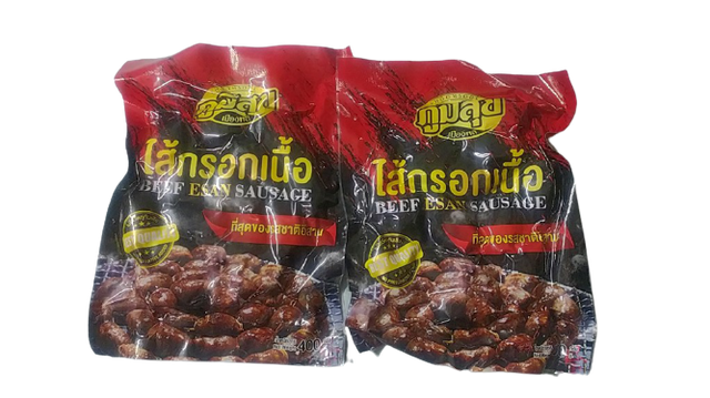 ไส้กรอกอีสาน 2