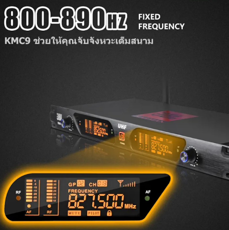 Wireless Microphone 2