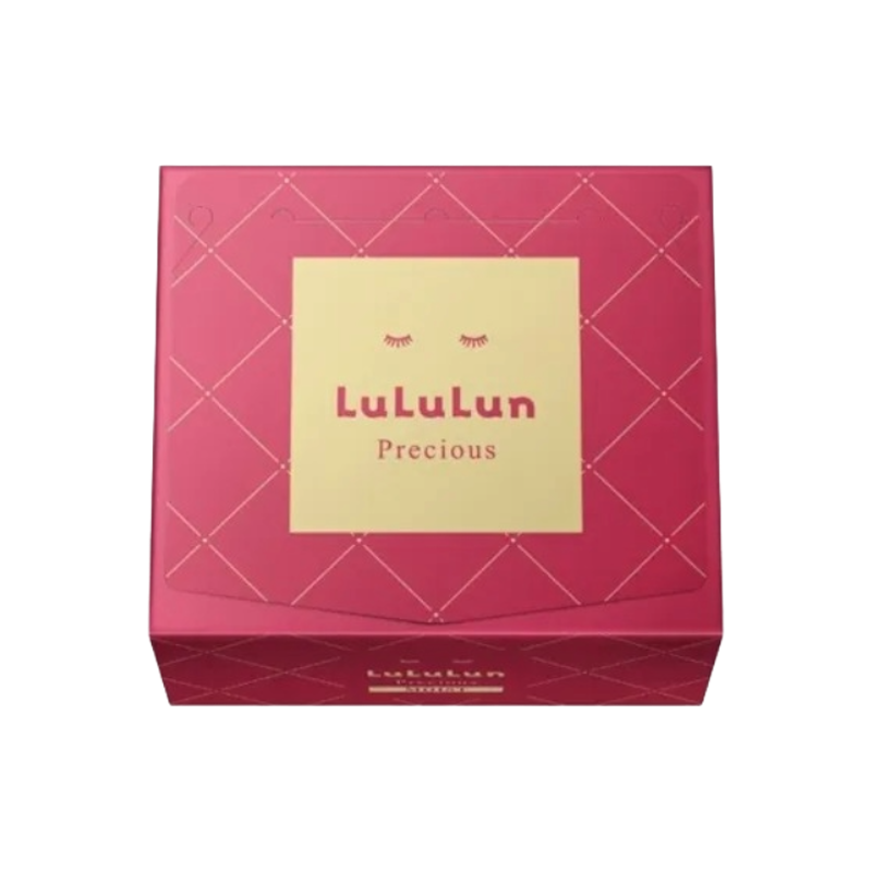 Precious Moist Face Mask 1
