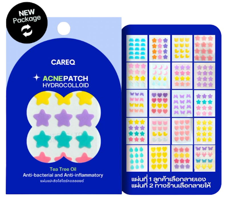 แผ่นแปะสิว Acne Patch Hydrocolloid 1