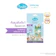 Kindee แผ่นติดกันยุงสำหรับลูกน้อย Mosquito Repellent Patches 1