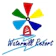 Watermill Resort ที่พักเขาใหญ่ วอเตอร์มิลล์ รีสอร์ท ปากช่อง 1