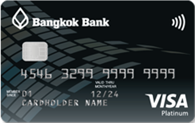 บัตรเครดิตเติมน้ำมัน Bangkok Bank Visa Platinum รูป 1