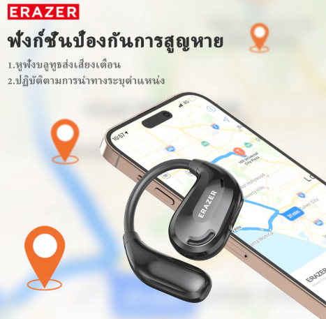 หูฟังแปลภาษา Erazer XT66 Pro AI 3