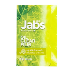 ฟิล์มซับความมัน Oil Clear Film Melon