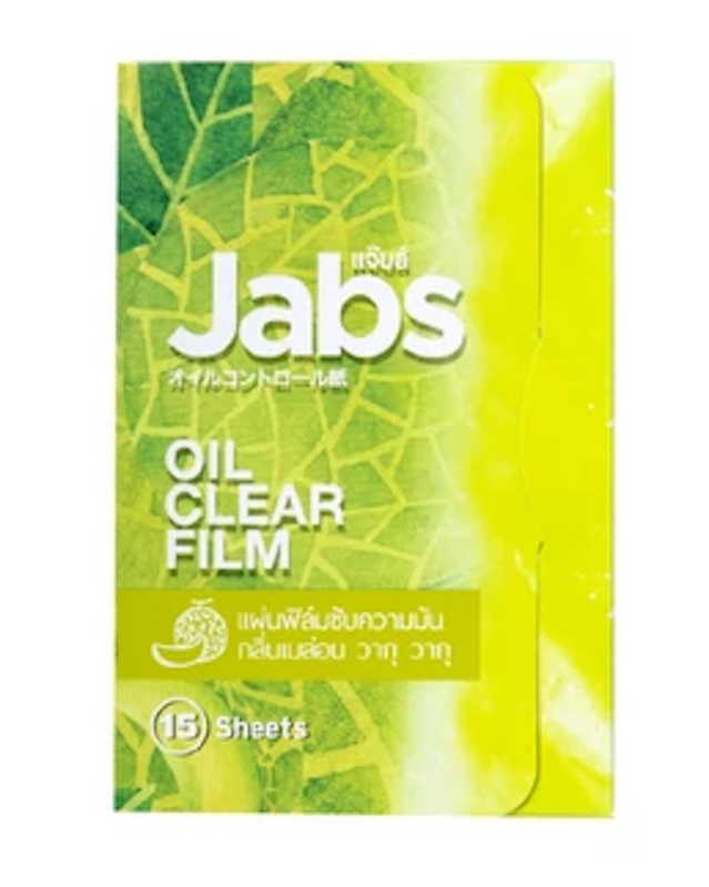 ฟิล์มซับความมัน Oil Clear Film Melon 1