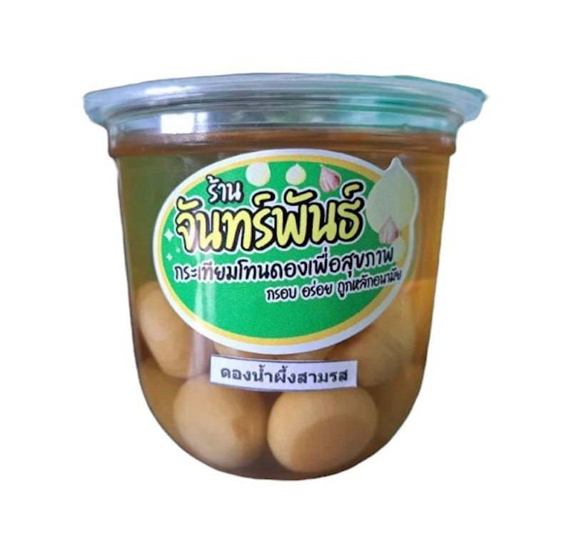 กระเทียมโทนดองน้ำผึ้งสามรส 1