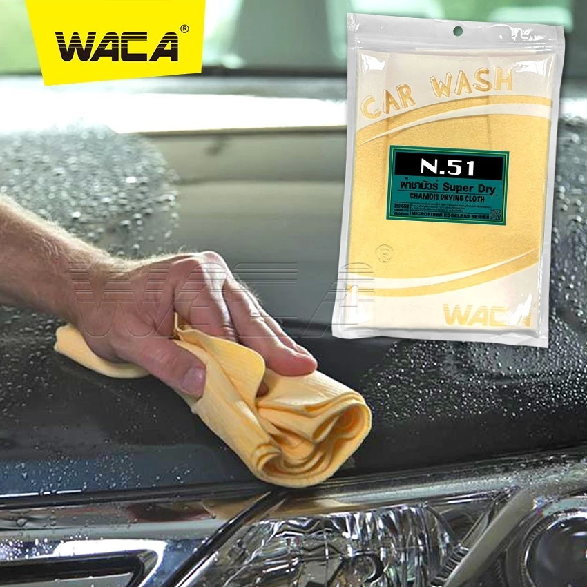 N51 SUPER DRY Wash Partner  3