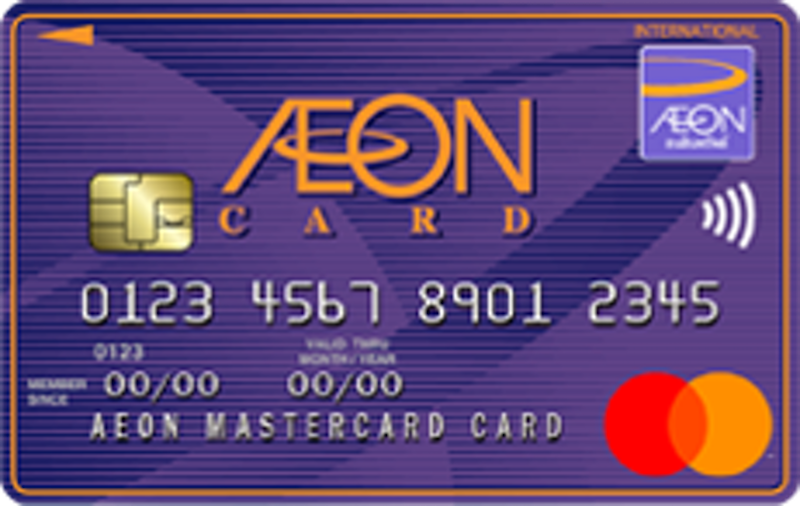 บัตรเครดิต AEON Classic Visa 1