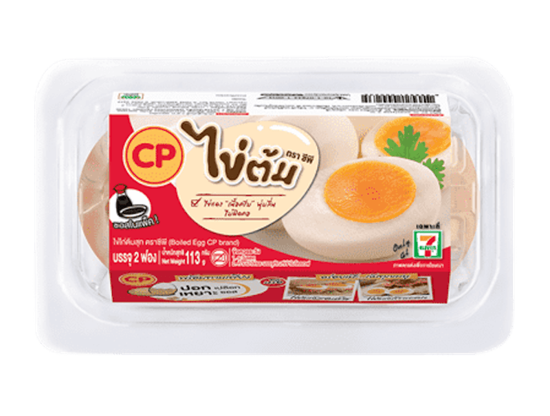 อาหาร IF ในเซเว่น ไข่ต้ม 1