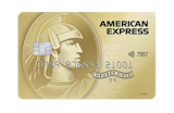 5 บัตร Amex ใบไหนดี ปี 2026 สำหรับสายท่องเที่ยว 5