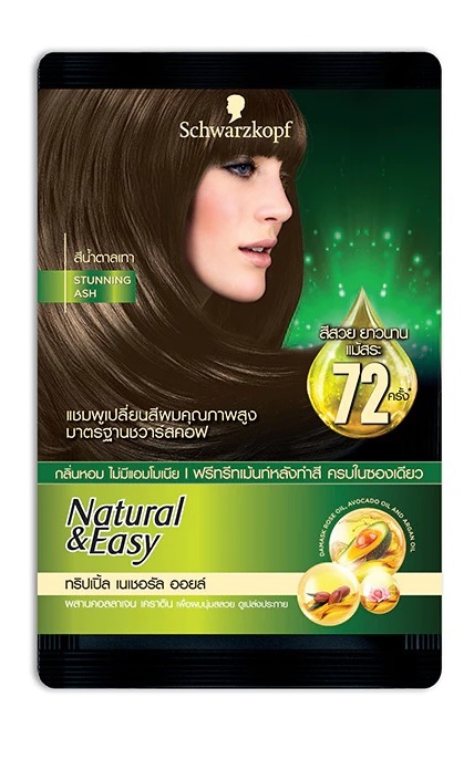Natural & Easy Hair Color Shampoo 1