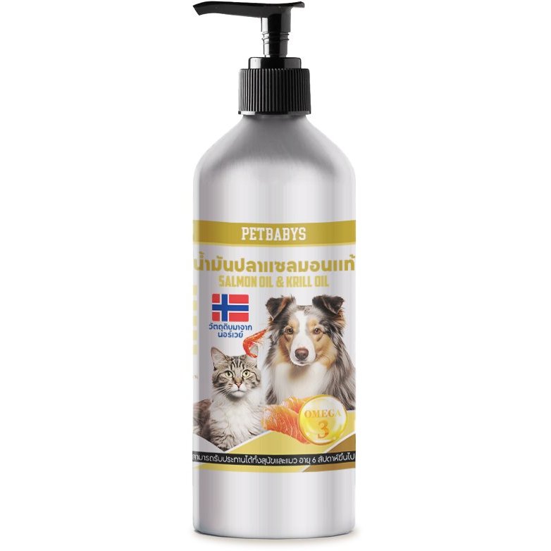 Salmon Oil+Krill Oil 1