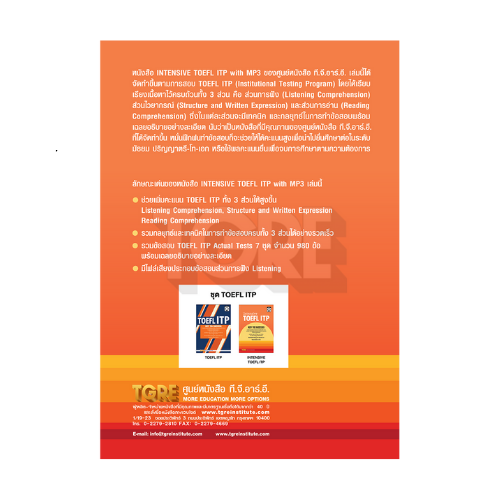 INTENSIVE TOEFL ITP: KEY TO SUCCESS 2
